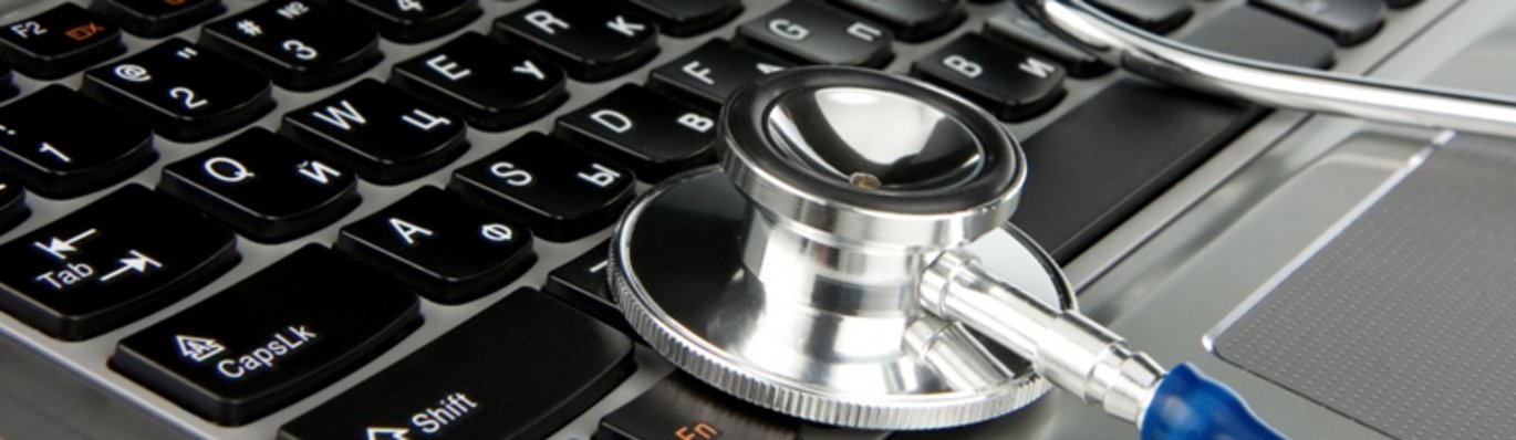 AU IT, Health, it-support.